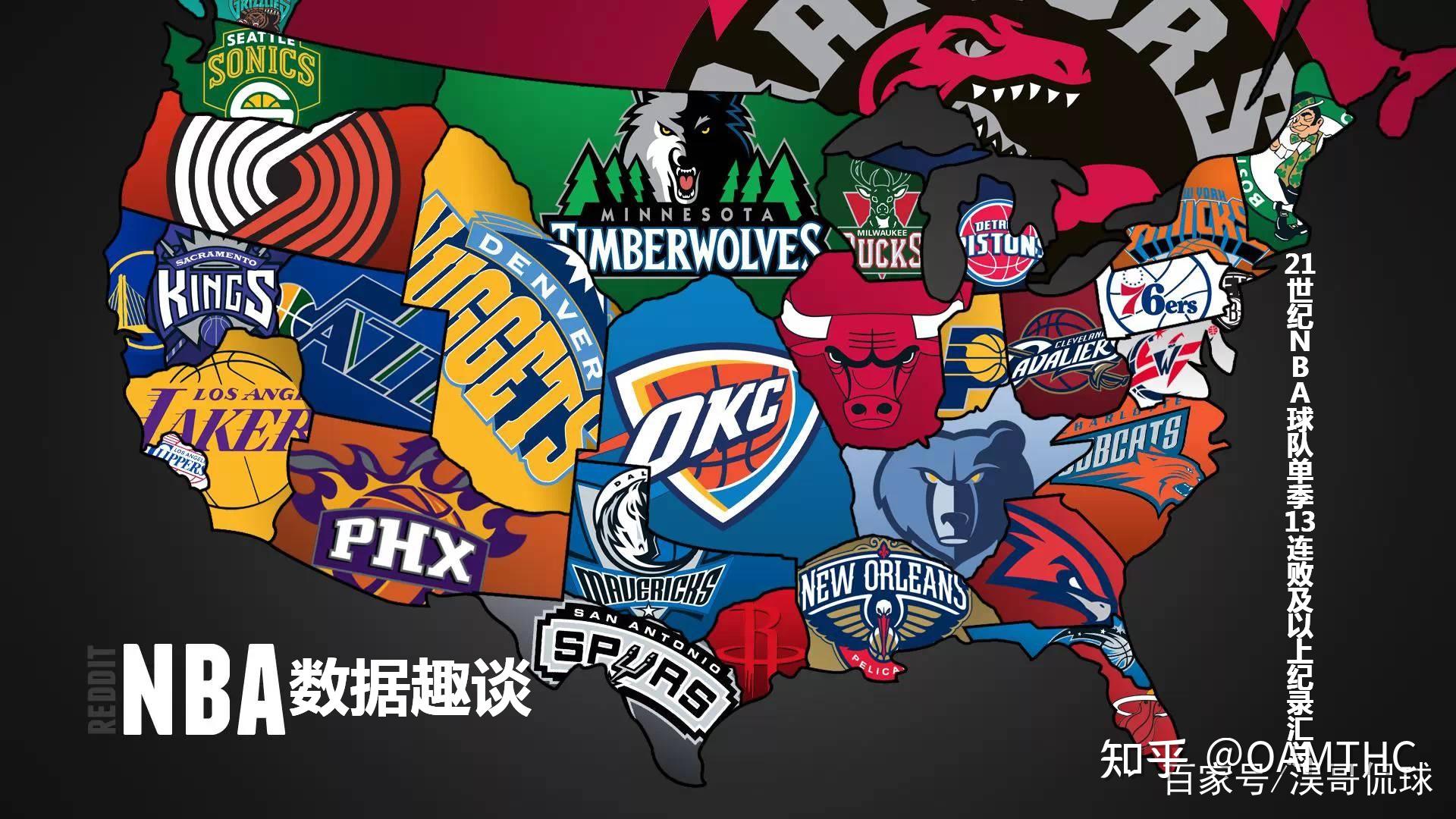 着他再度冲 着他再度冲